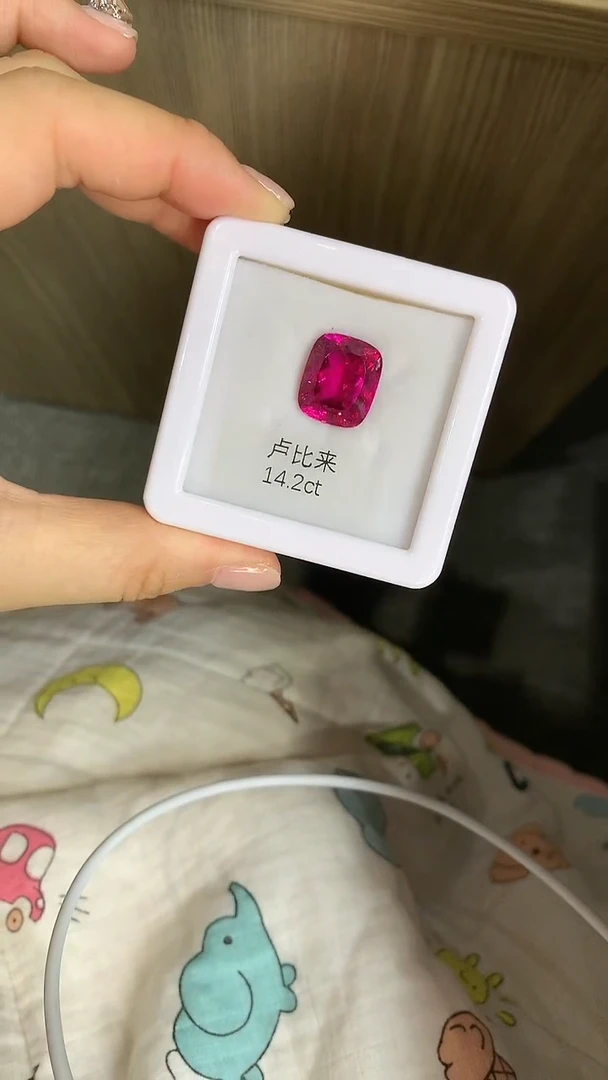 裸石未镶嵌碧玺卢比来裸石14.2ct