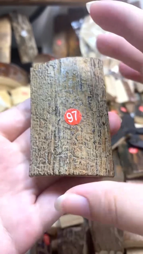 猛犸边角料手工料