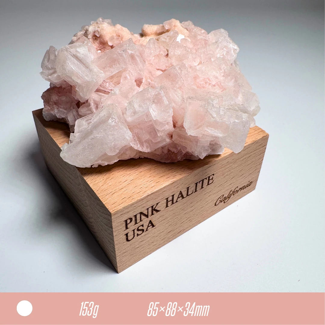 超福利【盐岩/粉色/美国】加利福尼亚盐矿矿物标本摆设收藏级