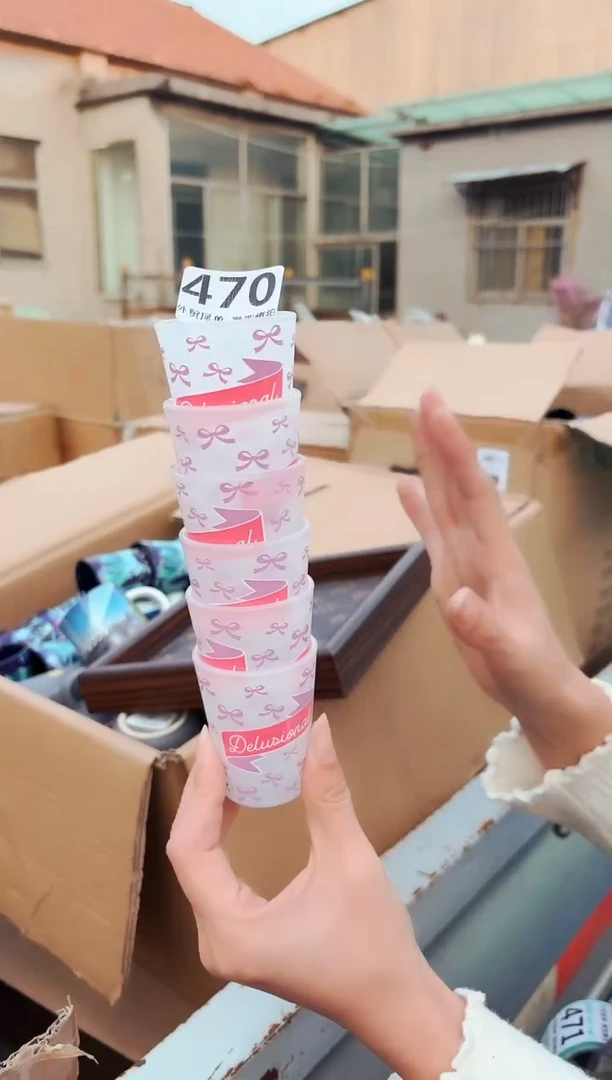 高温炻瓷470【不含托盘微瑕】6只装
