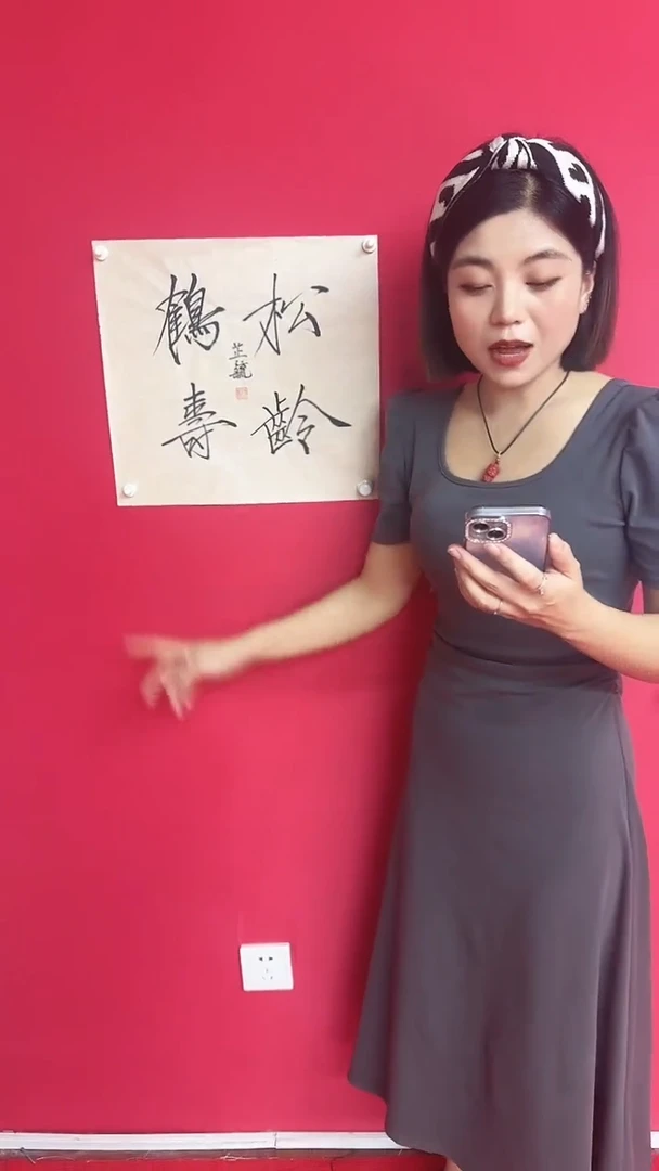 国画1111111111111111