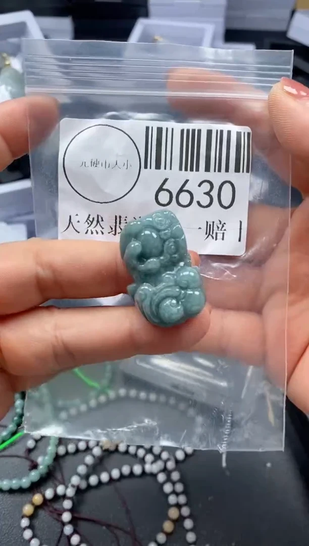 吊坠(不含链)未镶嵌翡翠6630