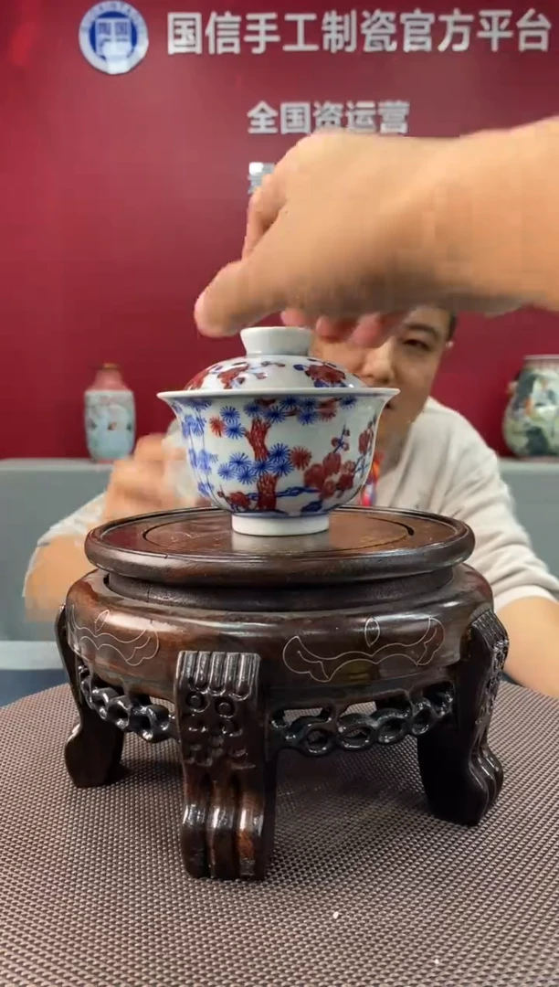 陶瓷d894景德镇瓷器一件