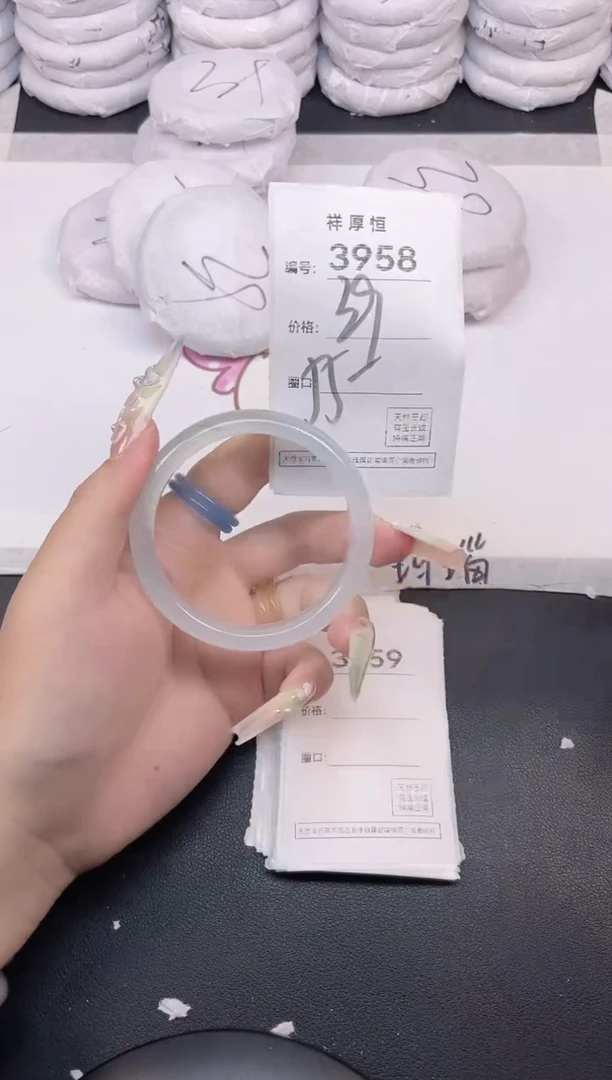 玛瑙/玉髓手镯未镶嵌3958