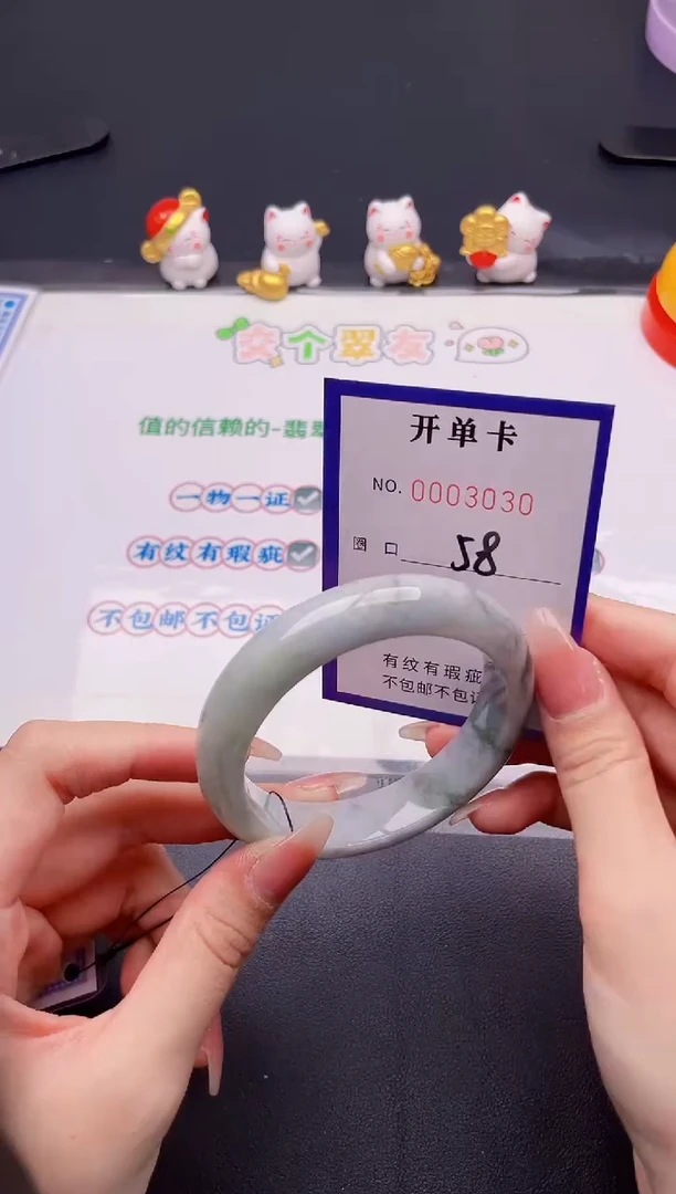 未镶嵌手镯翡翠翡翠手镯未镶嵌