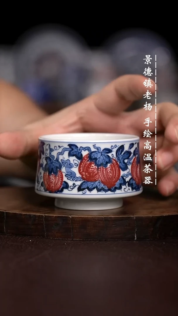 微瑕福利  现代瓷