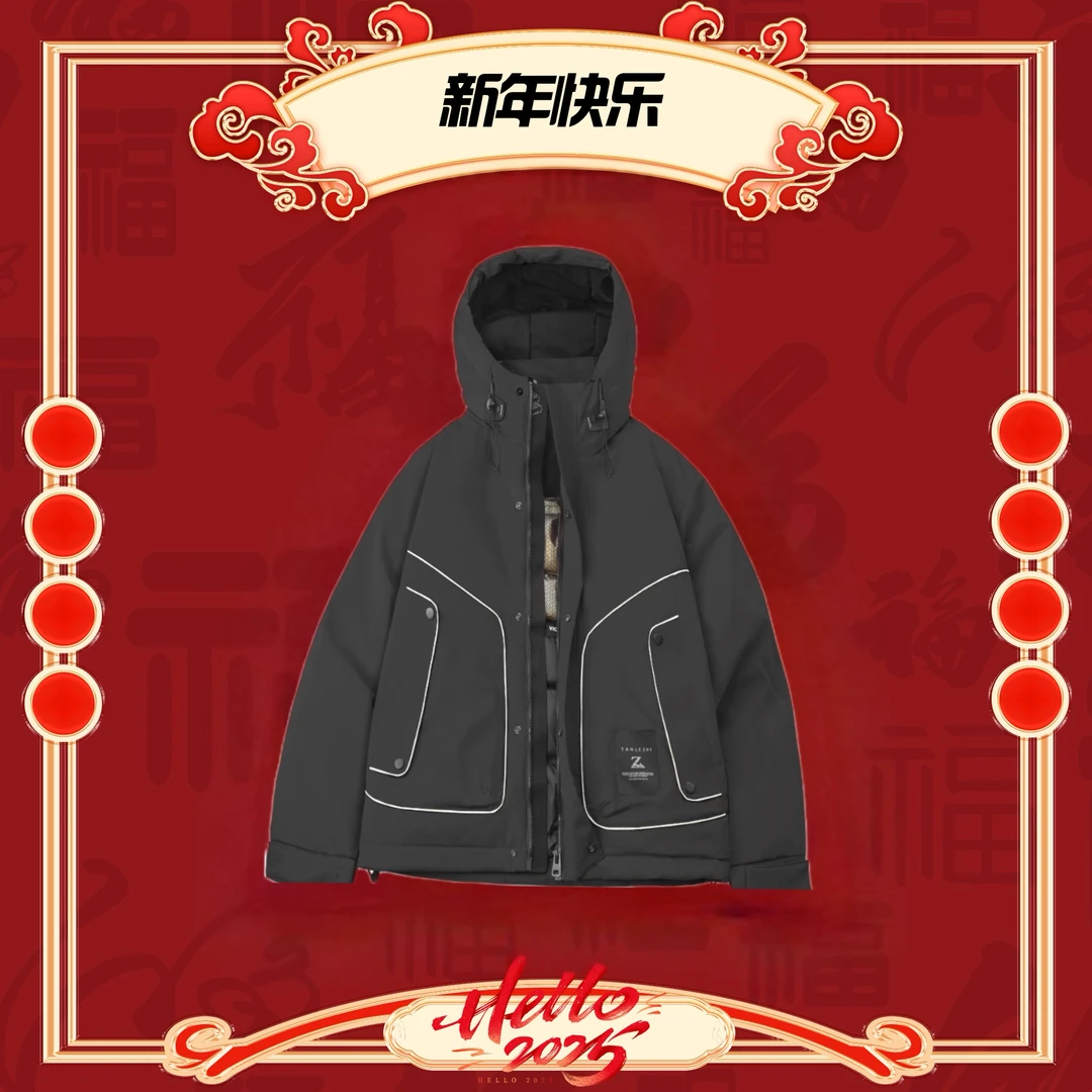 『极寒系列』石墨烯蓄热连帽滑雪服三防立体口袋冲锋衣外套 5802