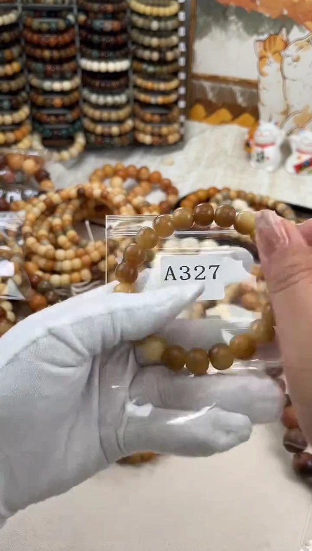 菩提根/象牙果手串a327 卡12 干磨奶咖老料
