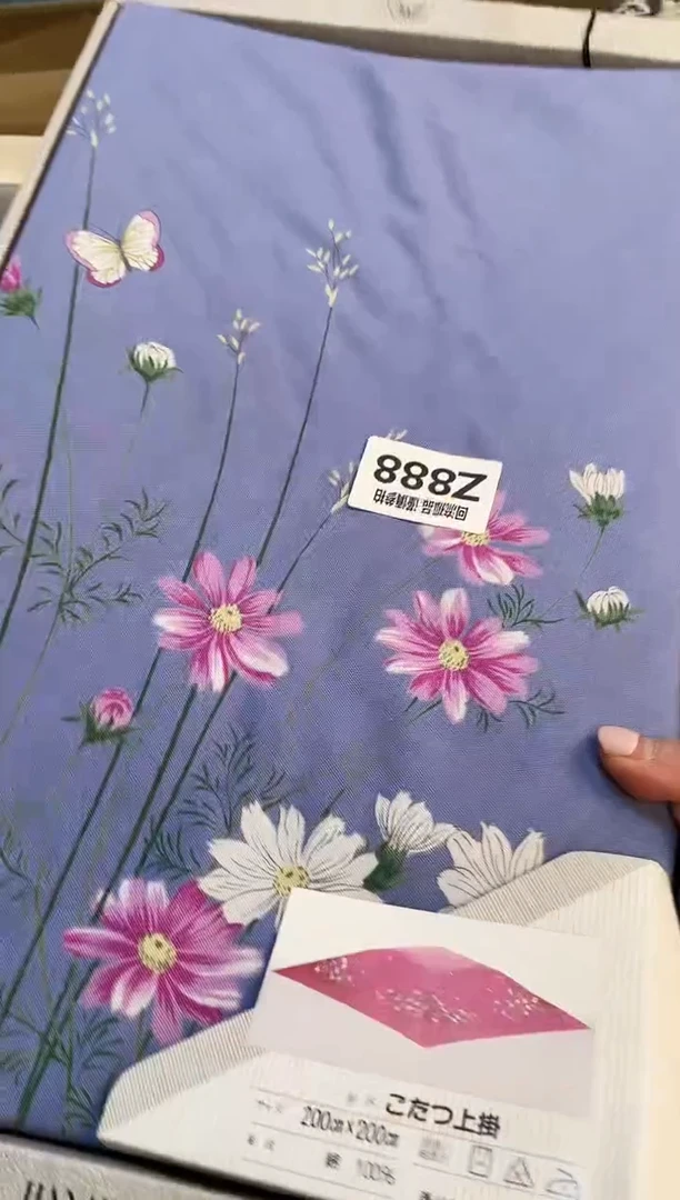 【闪购商品】3213213213213213213