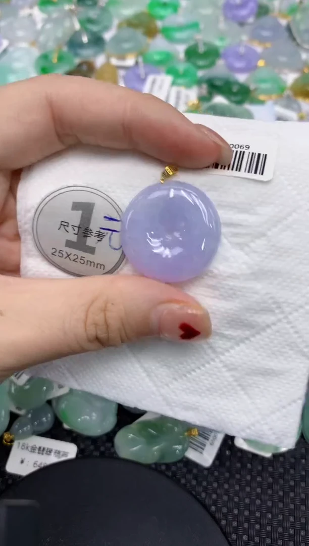 翡翠18K金镶嵌颈饰11111111