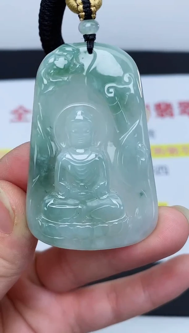 【闪购商品】翡翠颈饰未镶嵌大日如来