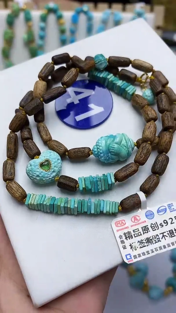 绿松石未镶嵌项链41