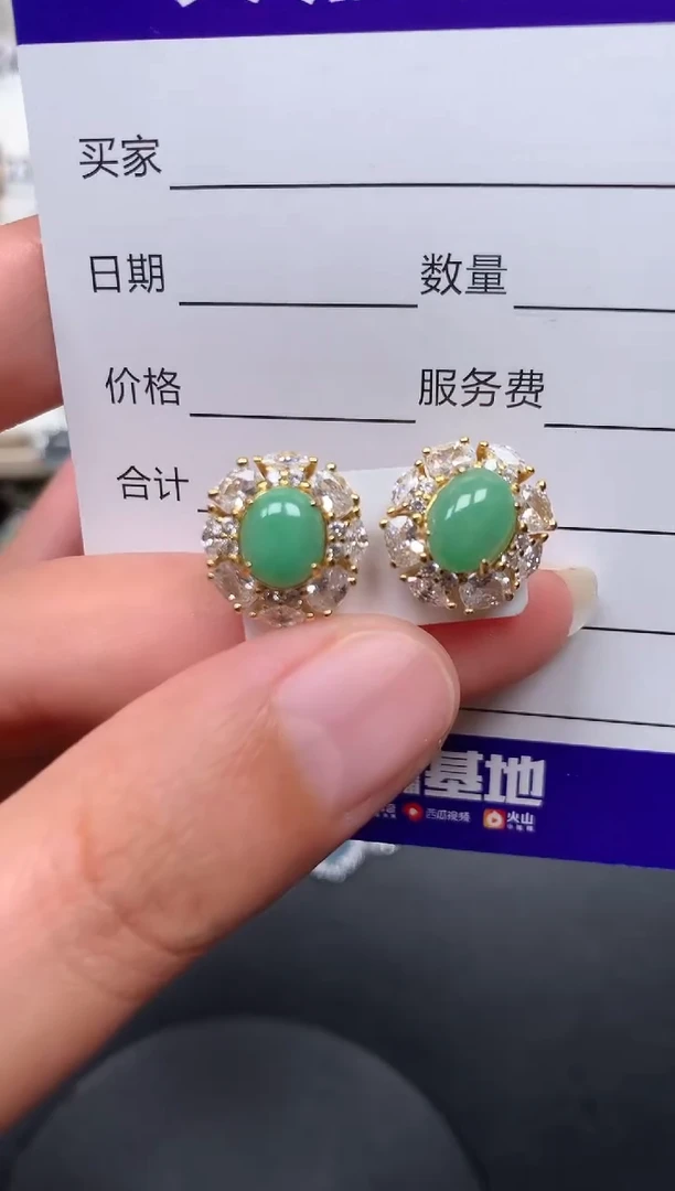 银S925镶嵌翡翠耳饰202