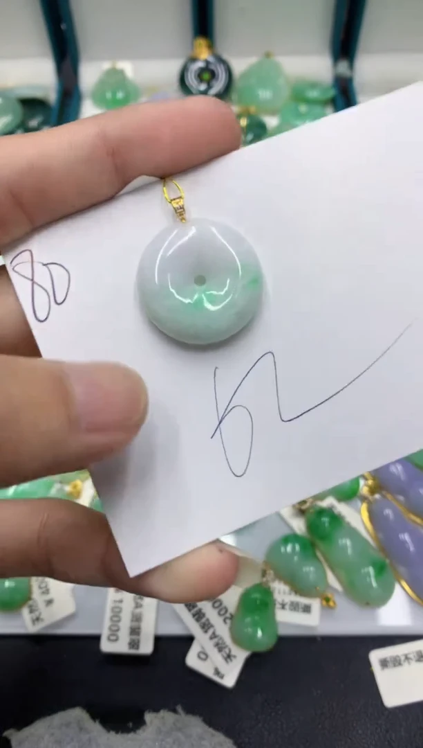 【闪购商品】翡翠颈饰18K金镶嵌翡翠