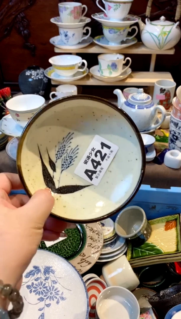 瓷片瓷语哈哈哈哈哈哈421