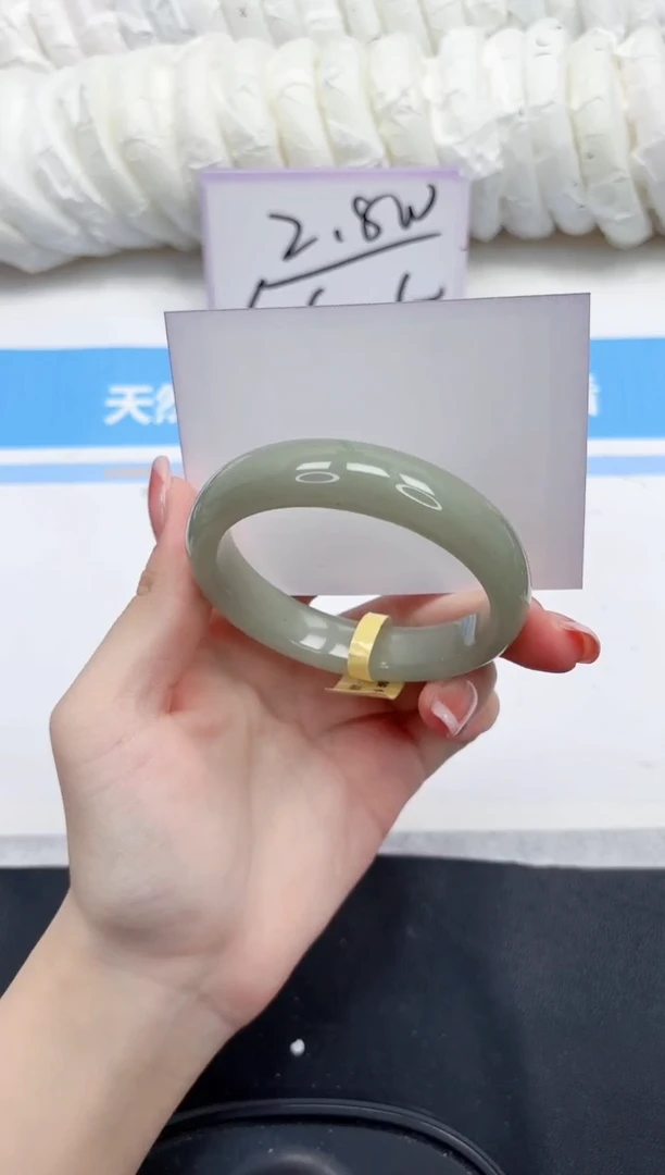 未镶嵌手镯石英质玉197-58-送女友