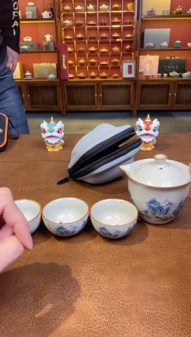 【闪购商品】其他在山茶器福利福利