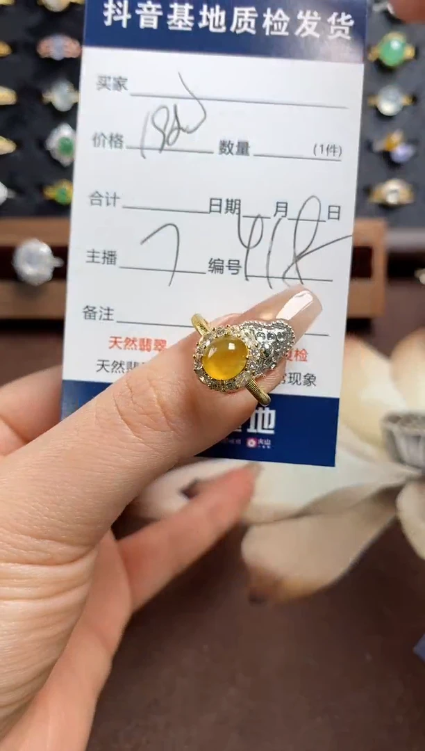 银S925镶嵌戒指翡翠.