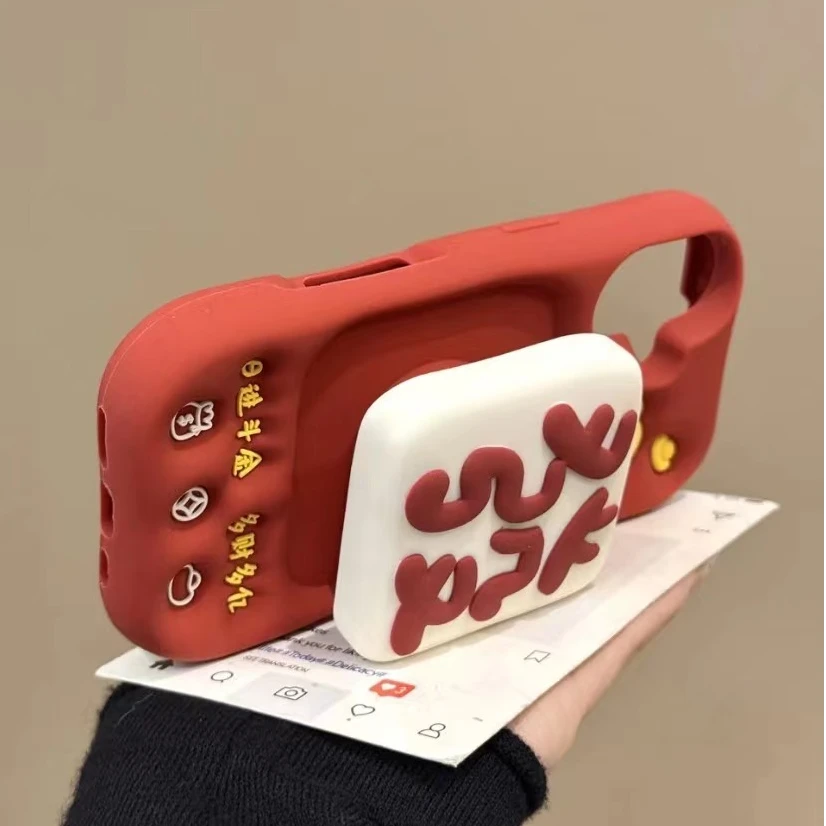 创意财神爷平安喜乐适用iPhone16promax苹果15手机壳14新款13支架