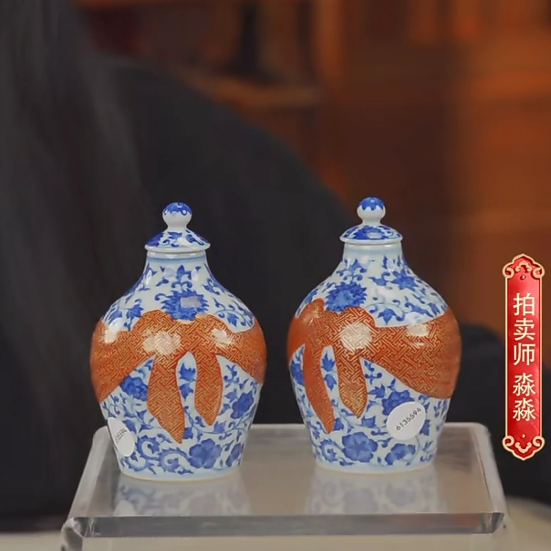 国呈拍卖古董瓷器