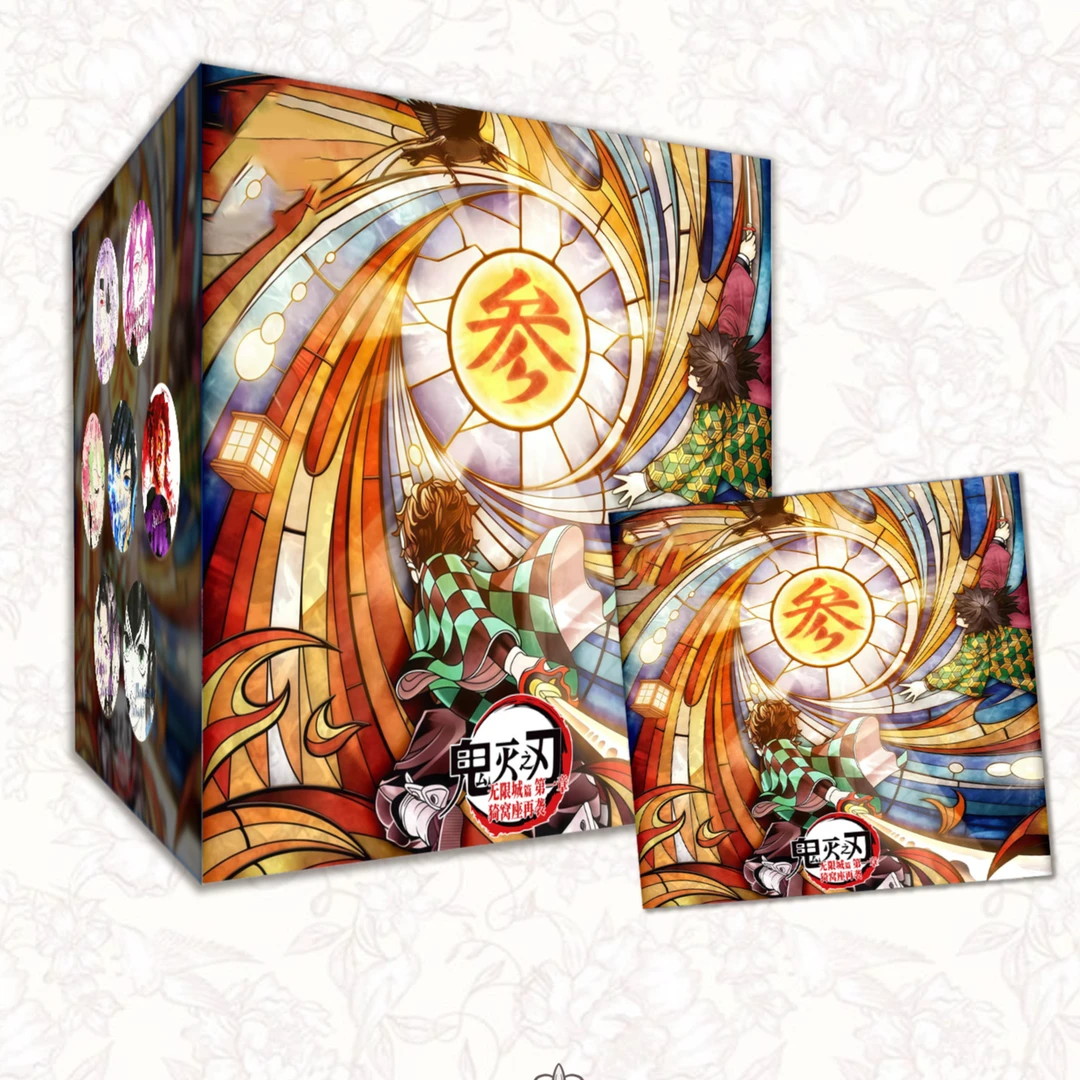 【伊始篇章】乐谷社- 鬼灭之刃 原画篇 多工艺吧唧 75mm