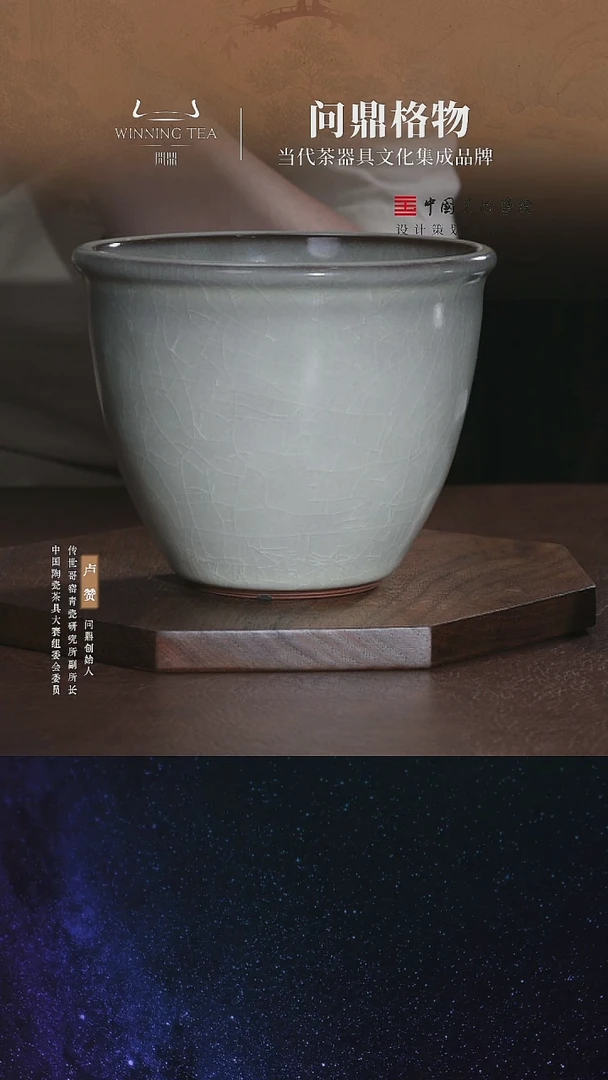 @*想哥窑水洗1111111