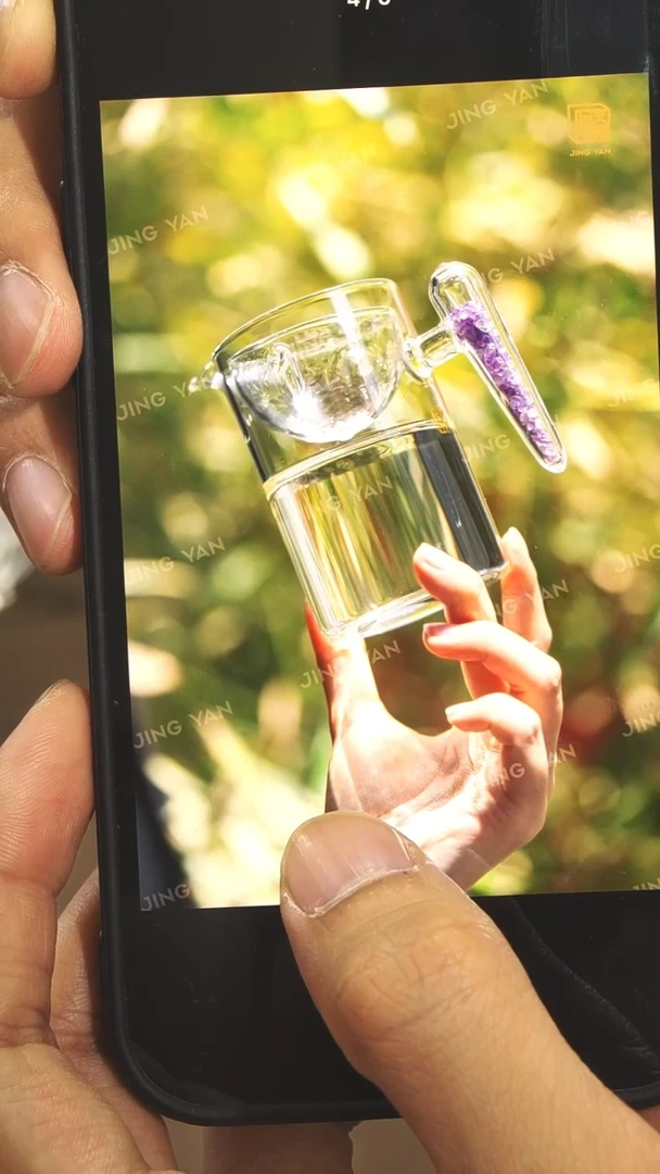 半月公杯紫水晶晶焱