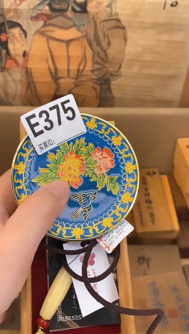 琉璃手工艺品E375琉璃手工艺品瓷器手串多样性发一