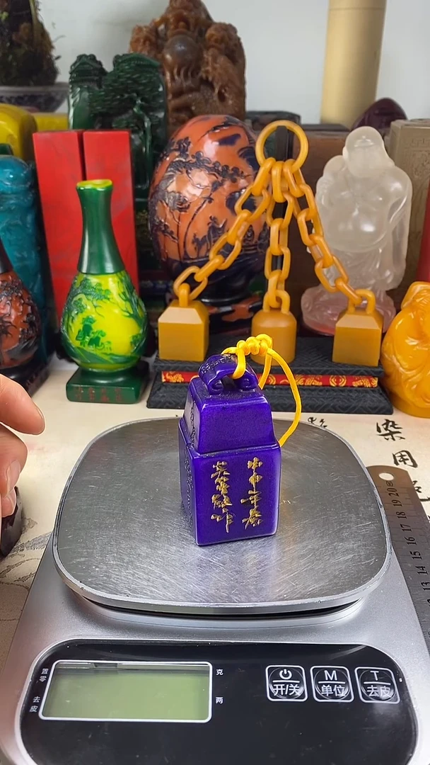 寿山石印石23寿山石