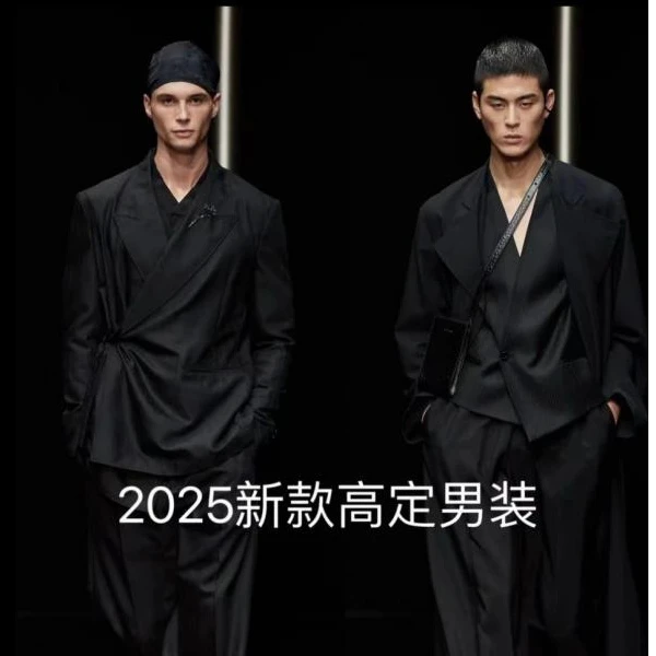 【蔡专属-L2397】2025秋冬新款时尚运动百搭男士休闲潮流潮加厚卫衣