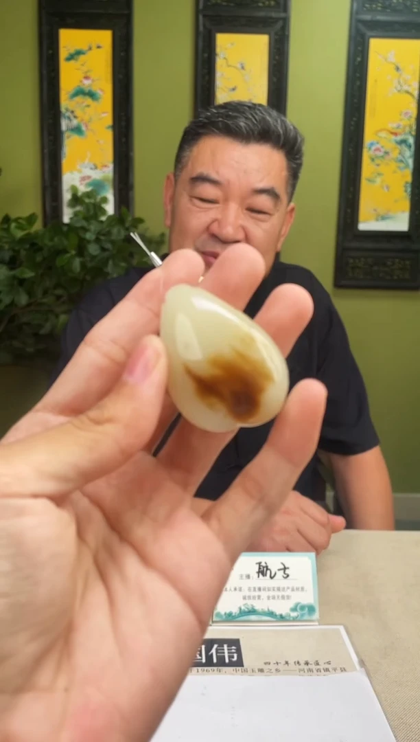 定制和田玉多样性发货 拍一发一