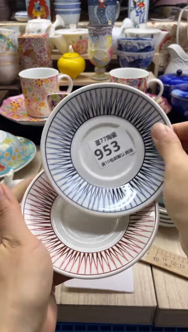 【闪购商品】摆件圣77的陶瓷小店953