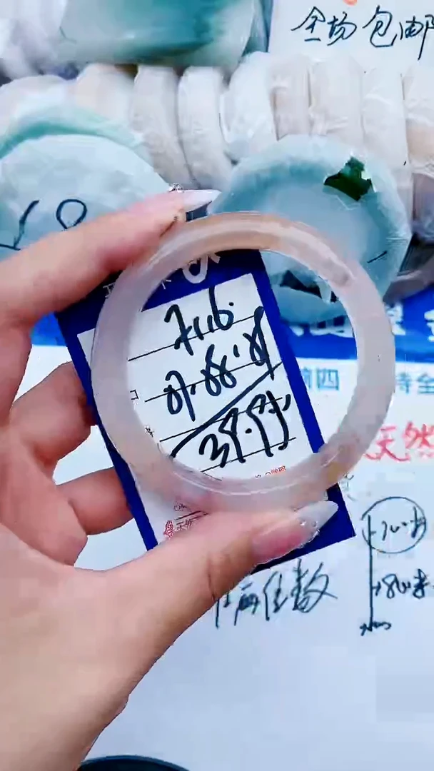 石英质玉手镯未镶嵌F116+57-58