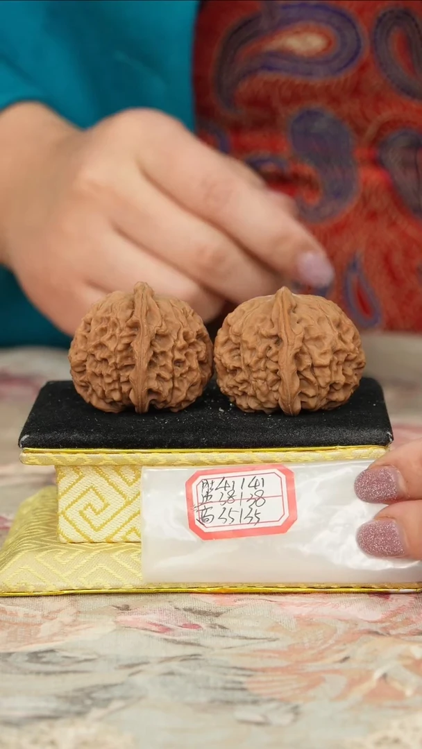 【闪购商品】文玩核桃把件非嫁接元宝