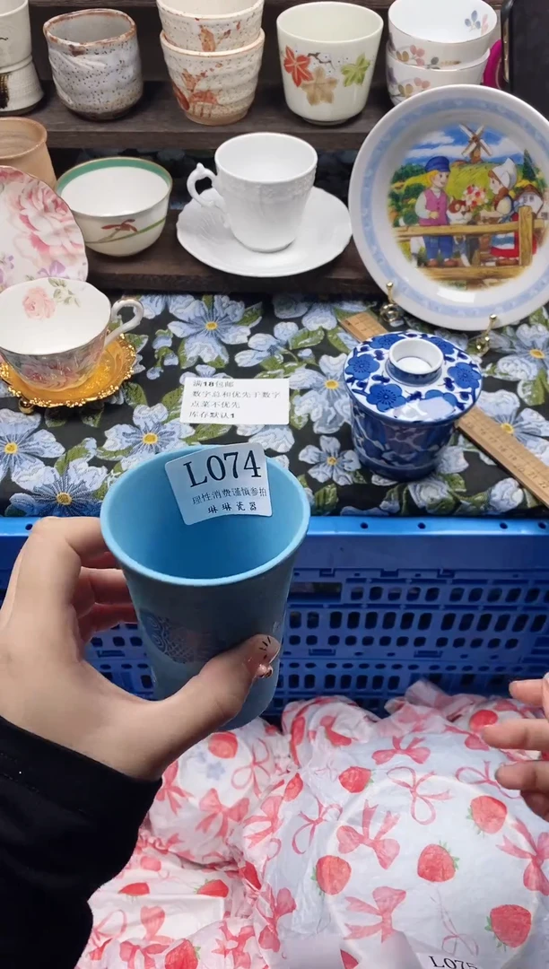 瓷片m****Q                L074