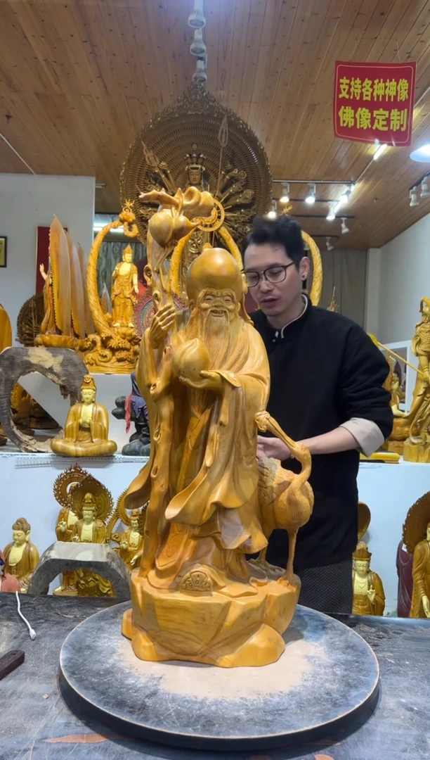 香樟木寿星76cm高