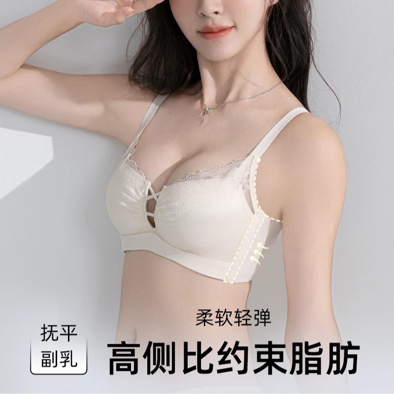 IEF/爱依服2025新款四季聚拢防下垂舒适提拉聚拢文胸6729-DA6604-