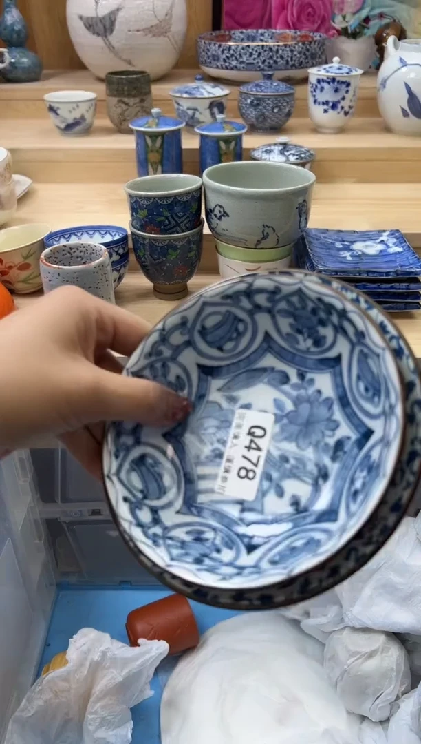 【闪购商品】瓷片478qqqqqqqqqqqq