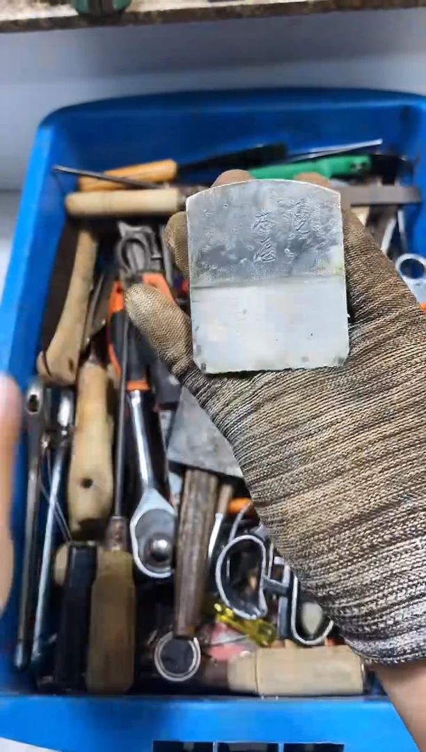 鸿*麻嘎子工具闪购链接一物一拍