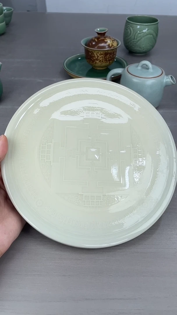 青瓷仓储福利清仓微瑕