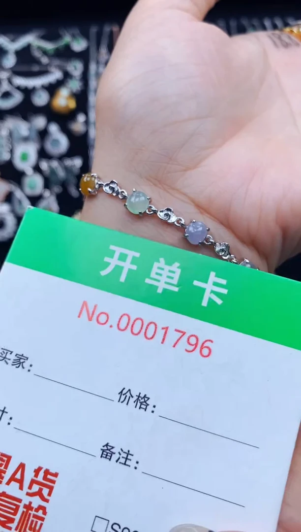 银S925镶嵌戒指翡翠1796