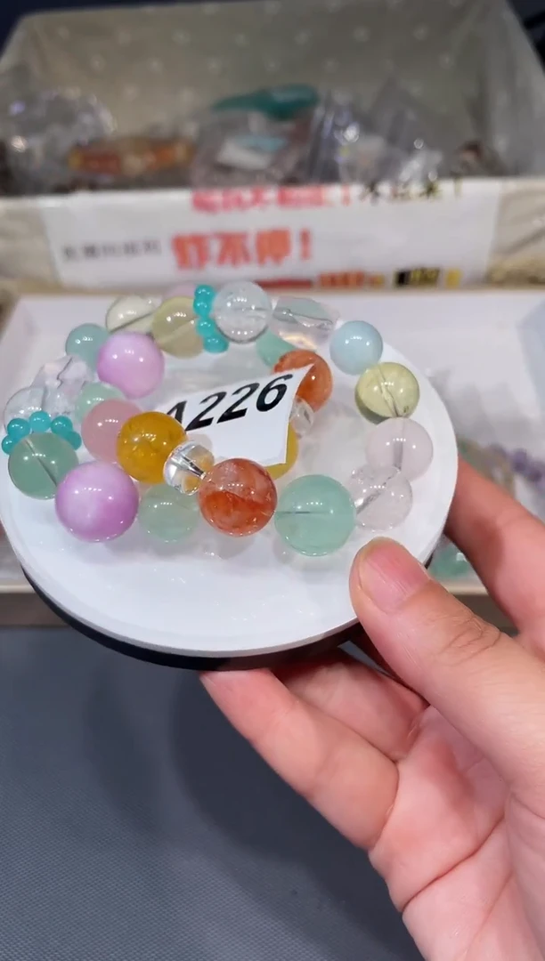 未镶嵌手链水晶A226 水晶多宝手链多样性发一
