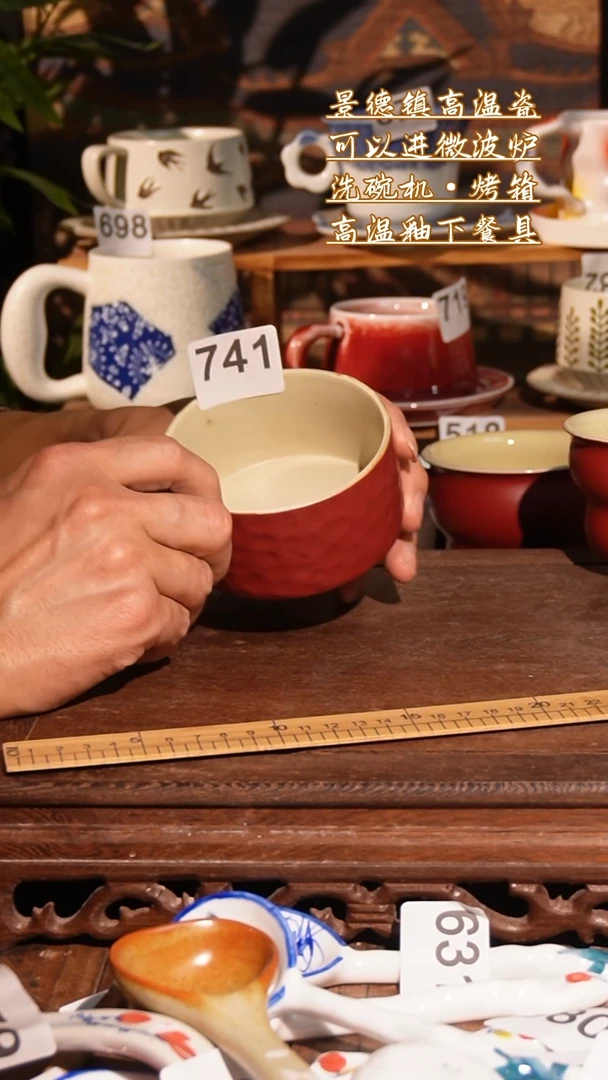 杯1111111111111