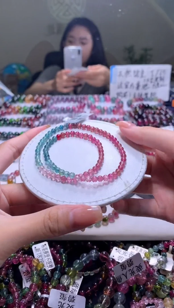 未镶嵌手串碧玺A67【天然碧玺】