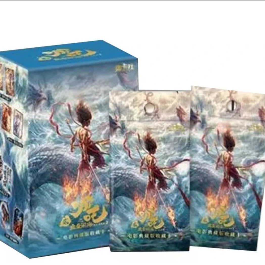 【平拆】推推乐【哪吒之魔童闹海】典藏版收藏卡直播代拆