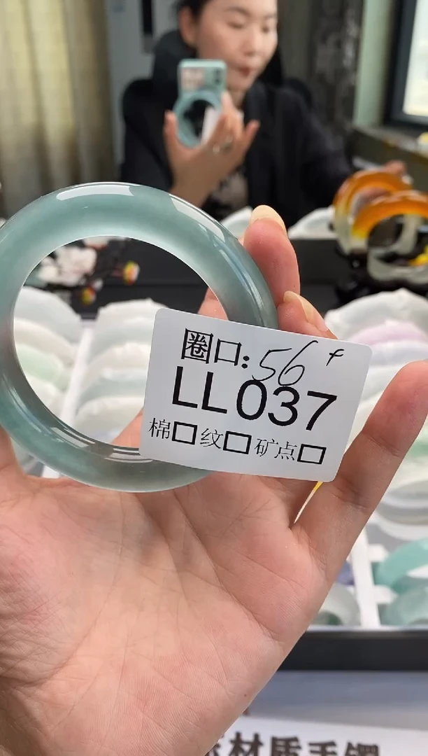 小*文玩链接一物一拍以截图为准LL037
