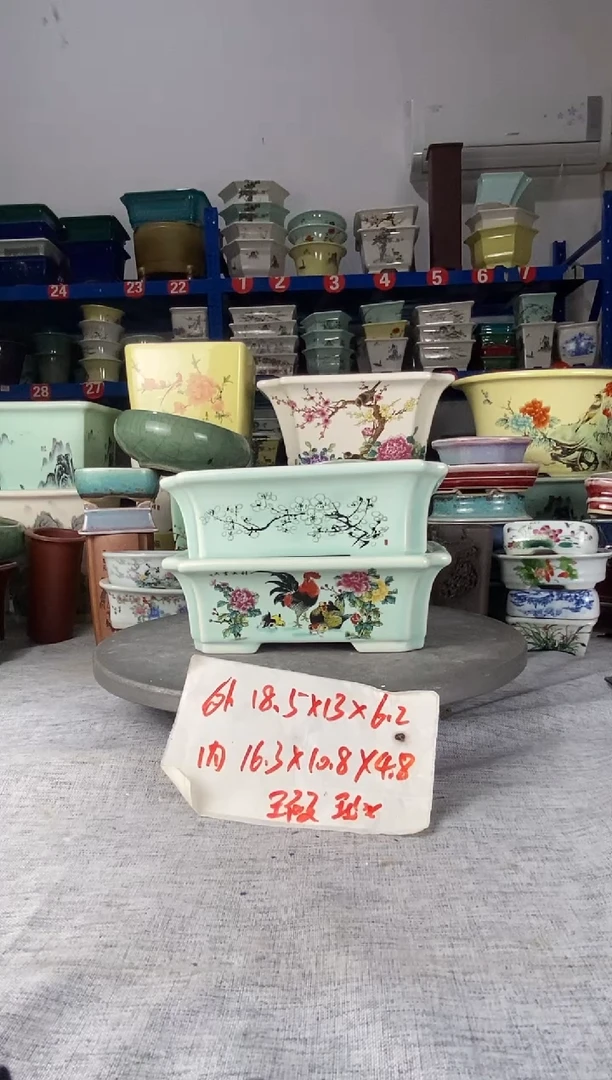 25195瑕疵两只马槽