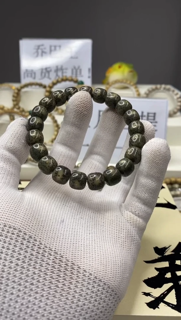 手串星月菩提一物一图-W41-129