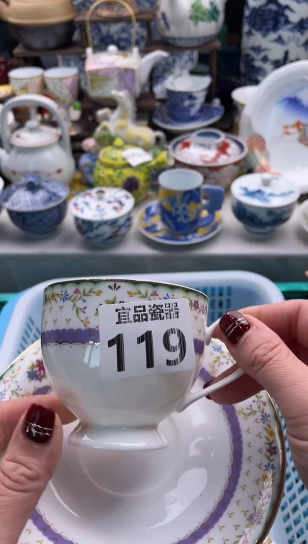 【闪购商品】瓷片宜品陶瓷感谢支持