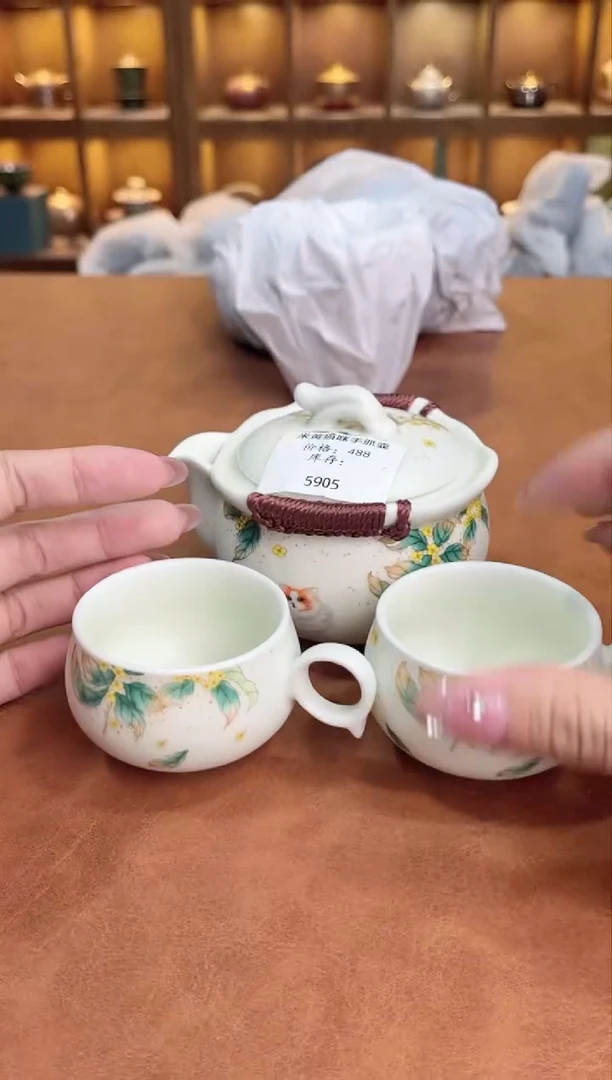 【闪购商品】@@@@@@@@@@@@5905